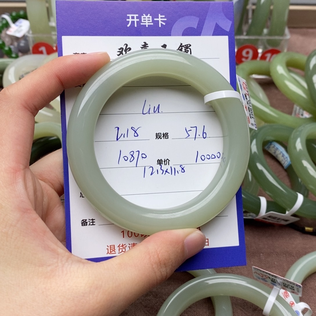 和田玉手镯未镶嵌l*u