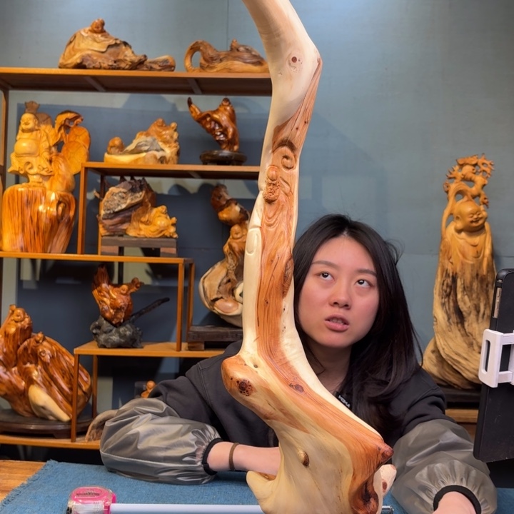 柏木（崖柏）关注一下