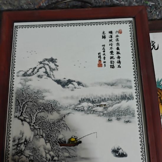 瓷片瓷好的好的好的好的好的