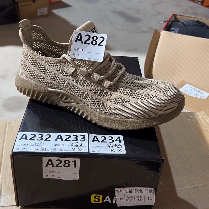 编码282号，39码防砸防刺劳保鞋
