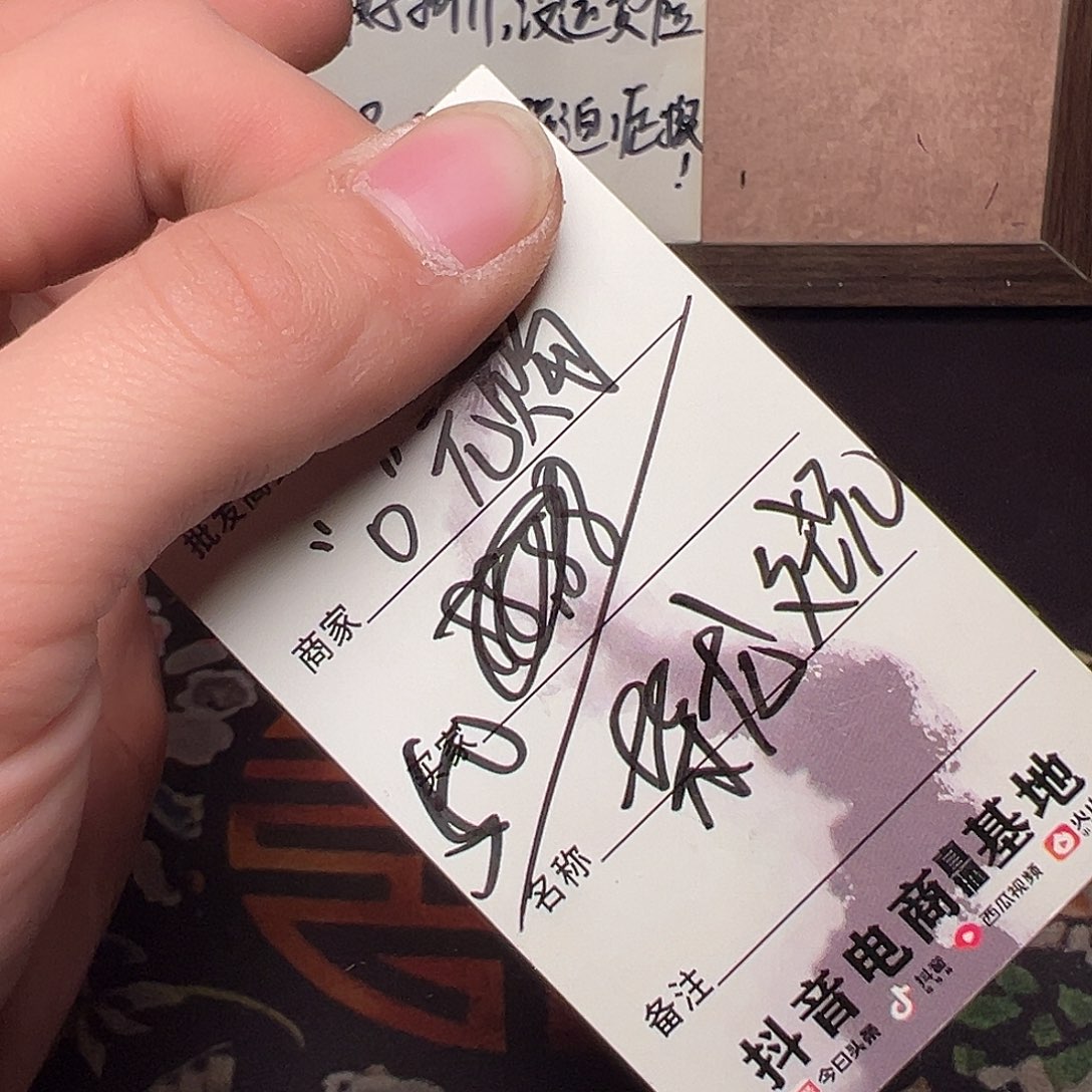 吊坠文玩核桃核桃哈哈哈哈哈哈哈