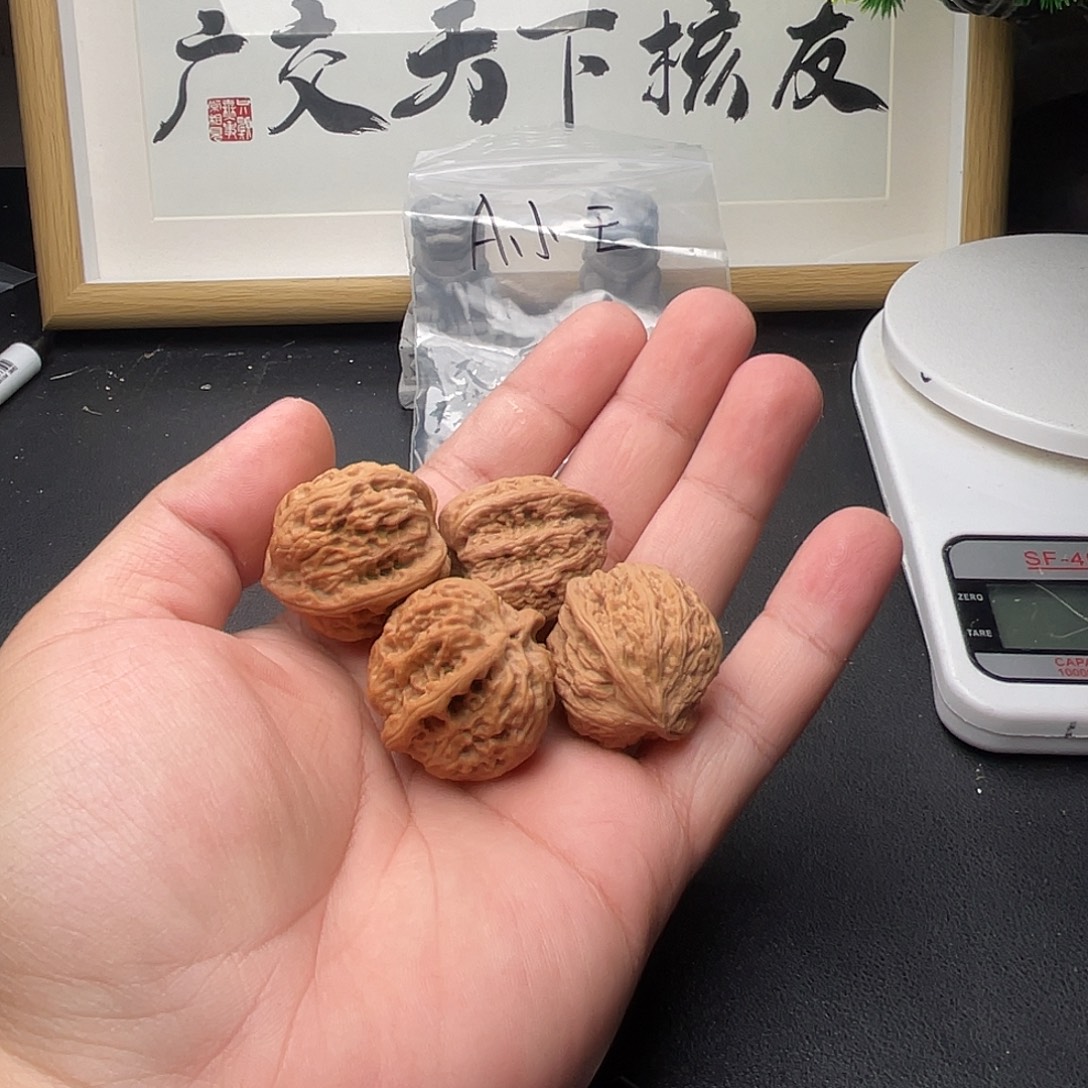 小***三A小王29尺昌闷，28尺秘闻