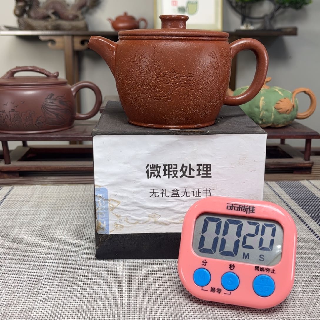 ****圆紫砂茶壶微瑕处理