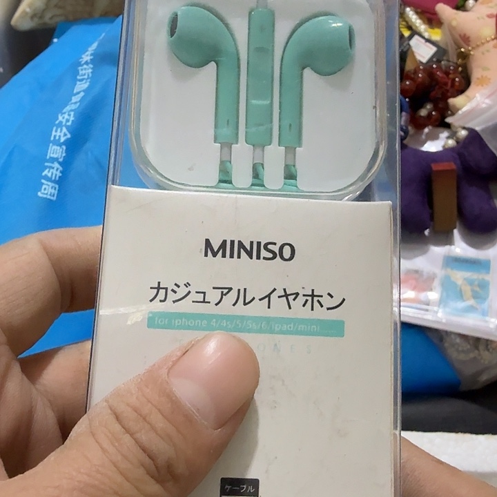 ༊***꧔扇子吃g刚果共和国哈哈哈哈哈哈哈