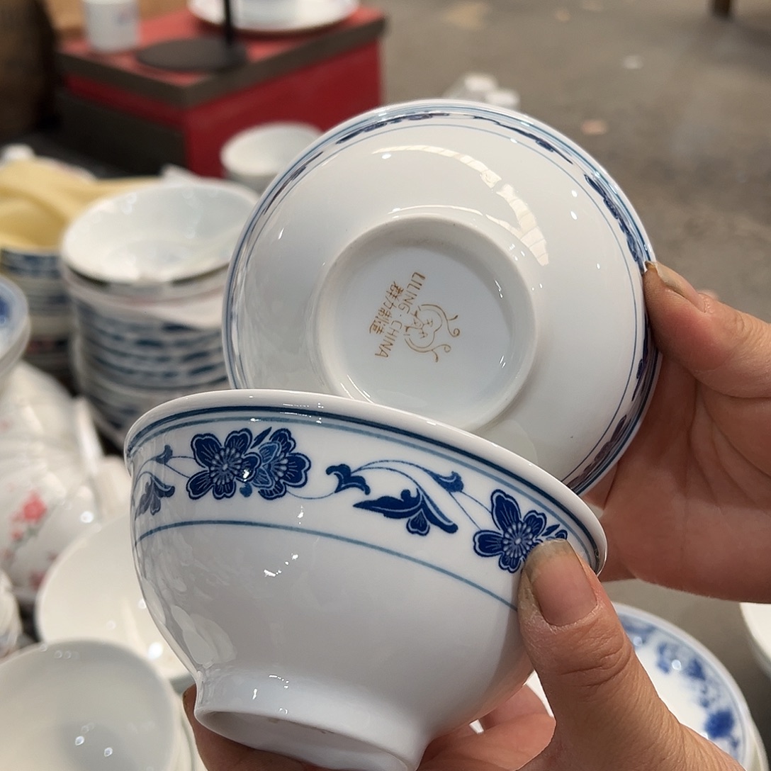 醴陵瓷供货基地炸福利12.3厘米2个