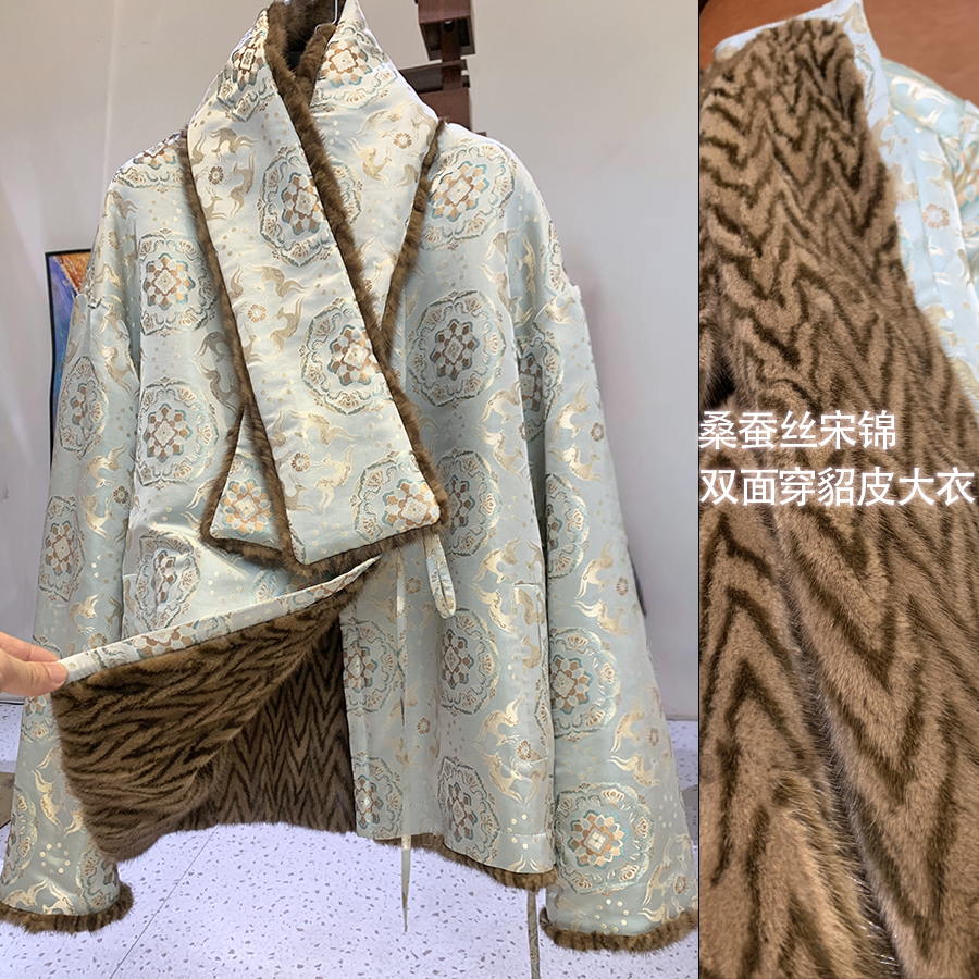 诺谰 真丝桑蚕丝宋锦水貂毛两面穿 海宁宽松貂皮大衣女新款23027