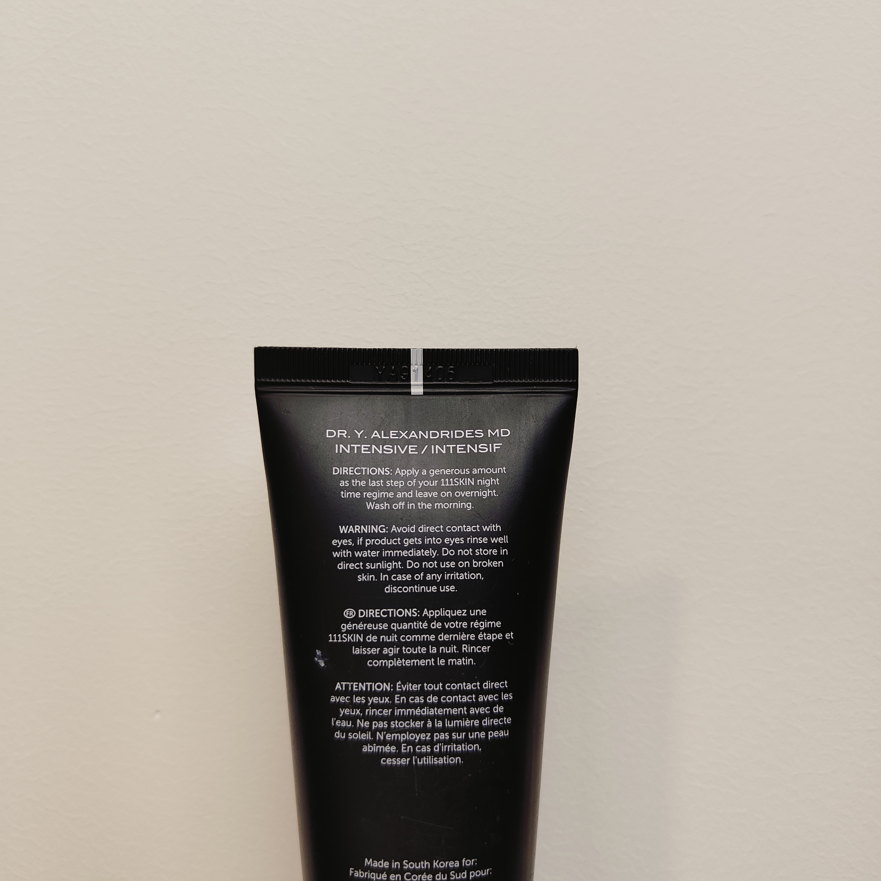 黑色精华防防防！！ 