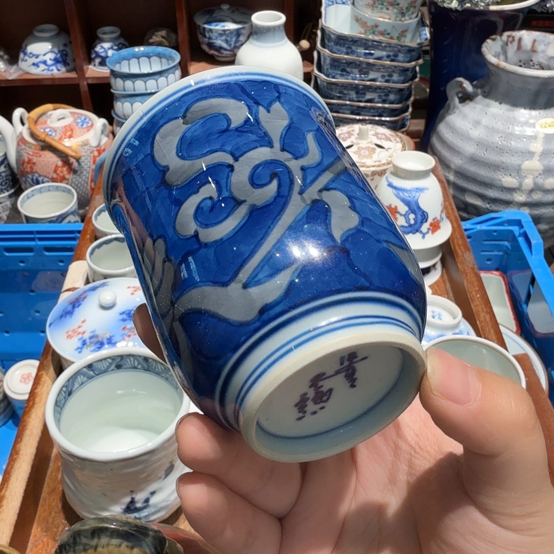 茶盏五十包邮五十包邮！
