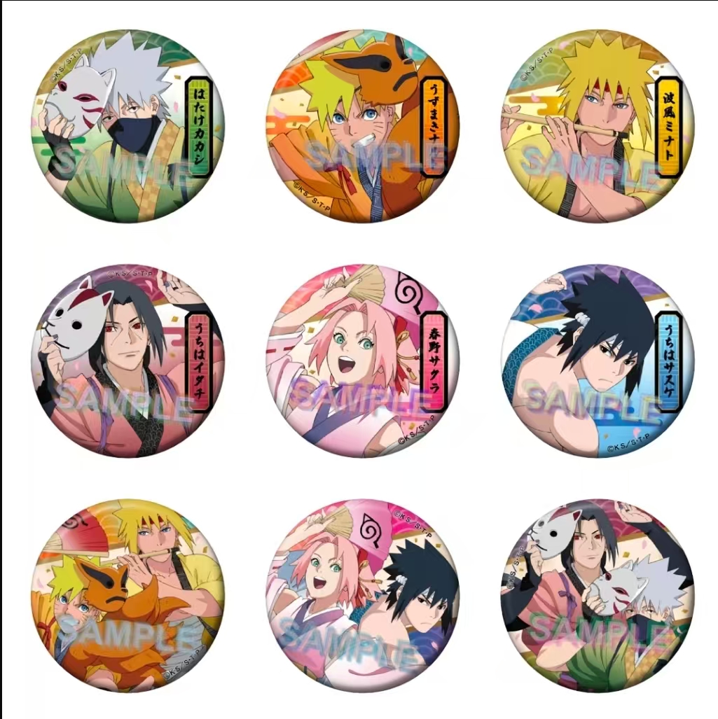 正版火影忍者和纸跳舞水彩吧唧