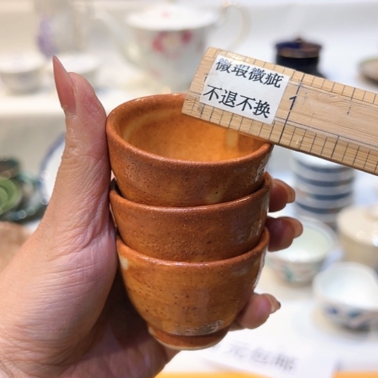 紫砂满二十八包邮107发*发