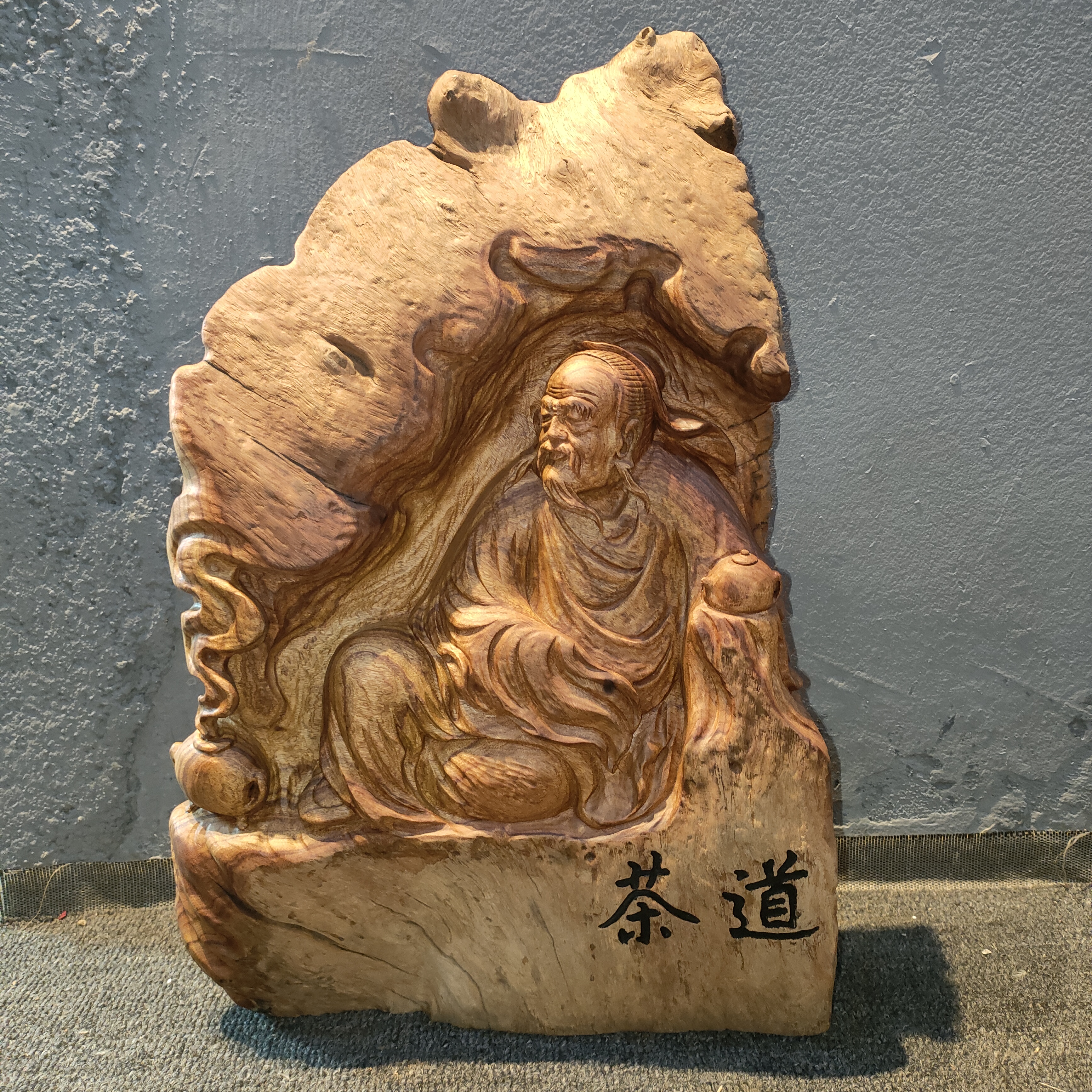 香樟木原木实木摆件一物一拍