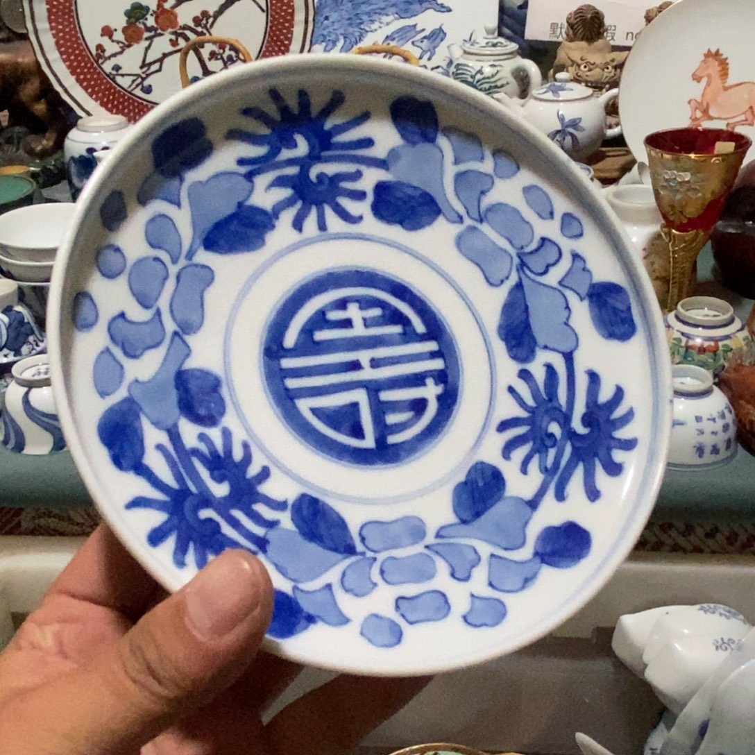 舶来瓷器满28包邮当日凑单