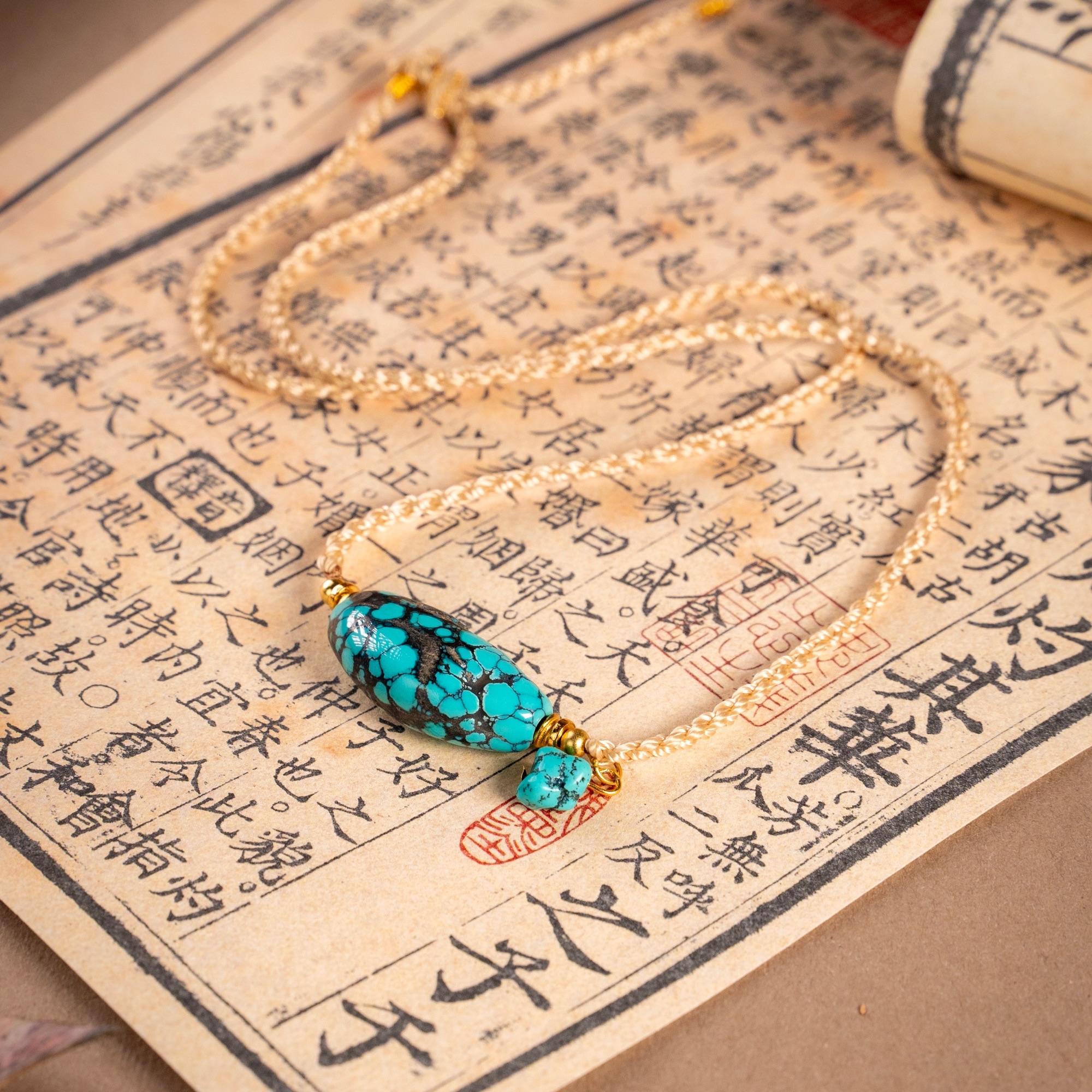 大喻家原创设计原矿绿松石绳编随形项链24.5x13.2x9.5mm复古