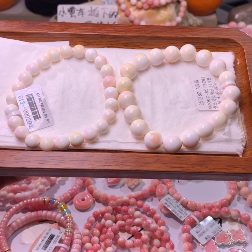 【闪购商品】查罗石颈饰合金福利编号115