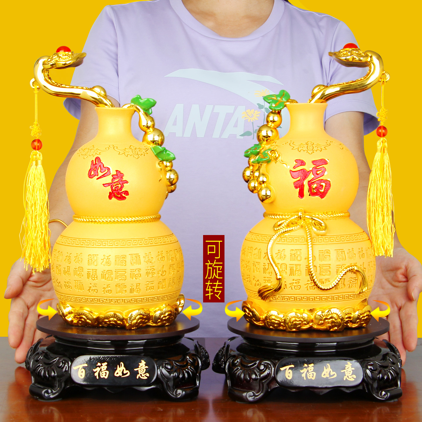 葫芦摆件招财风水家居电视柜客厅玄关收银装饰工艺品2025新款开业