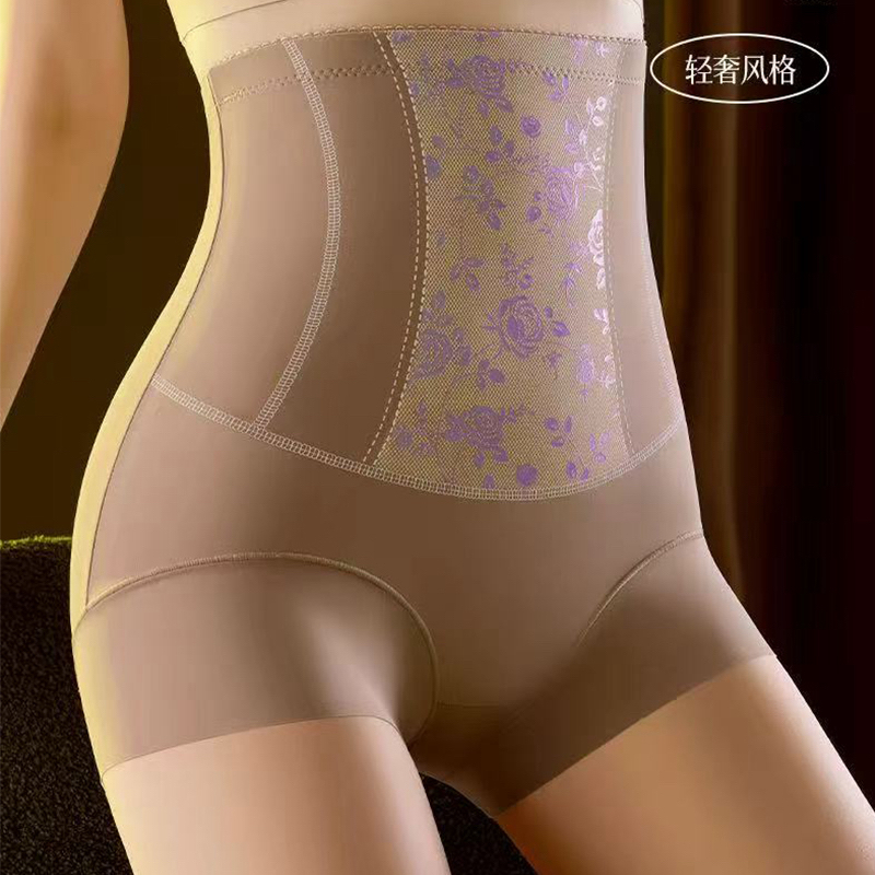 【买一送一】高奢立体绣花高腰塑形收腹裤无痕美体内裤