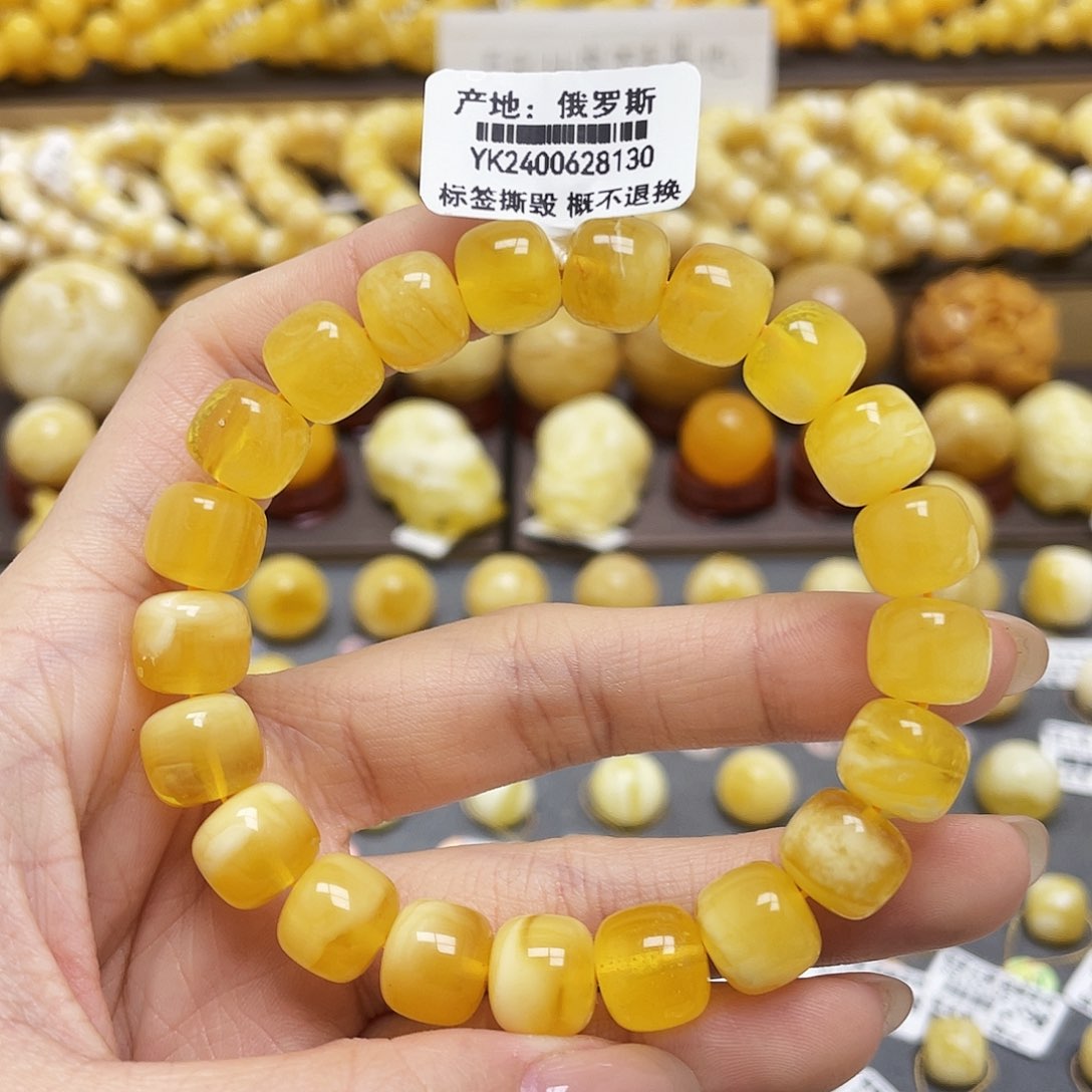 琥珀裸石未镶嵌蜜蜡老型手串10.4*9.3mm瑕疵