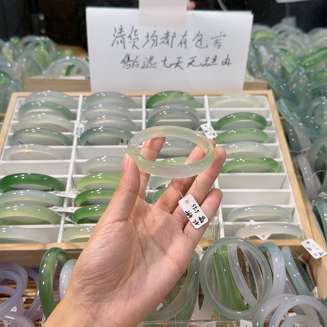 玛瑙/玉髓未镶嵌手镯圈口55.5