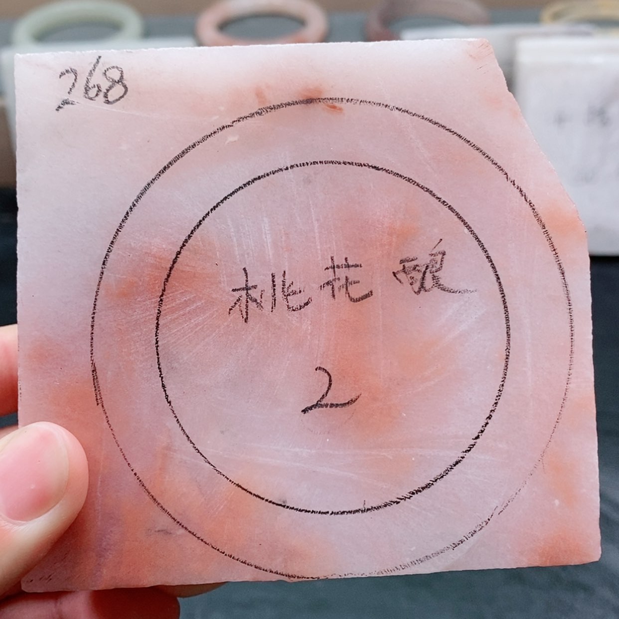 【闪购商品】石英质玉手镯未镶嵌定制