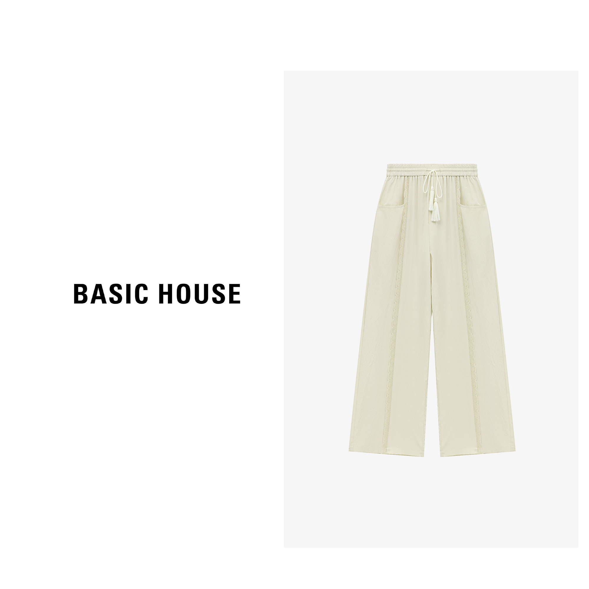 Basic House/百家好夏季薄款橘子树潮流百搭直筒长裤B0625B5AFY2