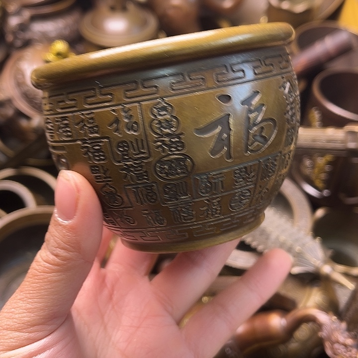 銅2334445667889987765568