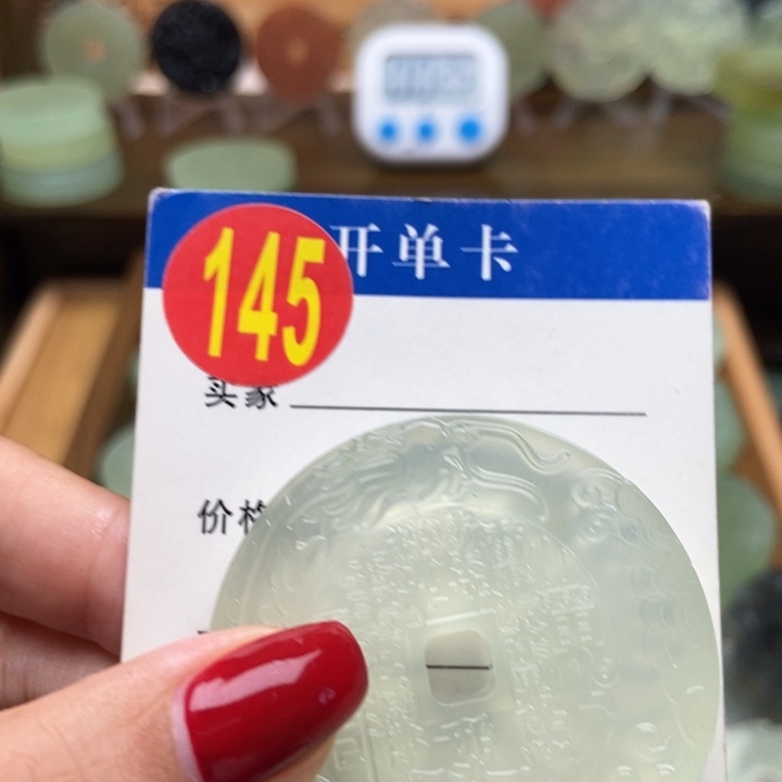 未镶嵌蛇纹石玉挂件二*哥