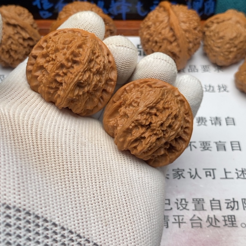 【闪购商品】吊坠文玩核桃Z*t8白狮子