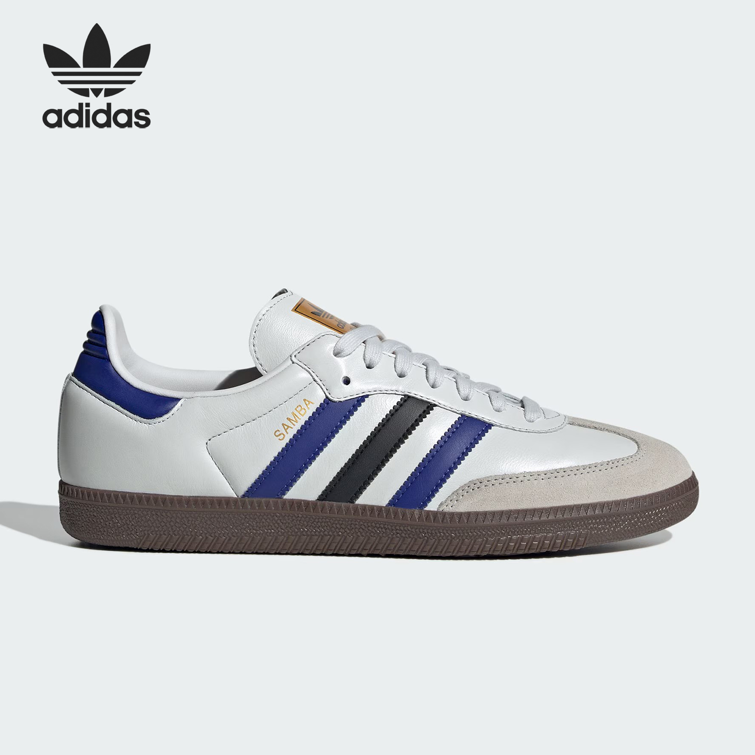 Adidas/阿迪达斯正品三叶草男女休闲经典低帮德训鞋ID1381