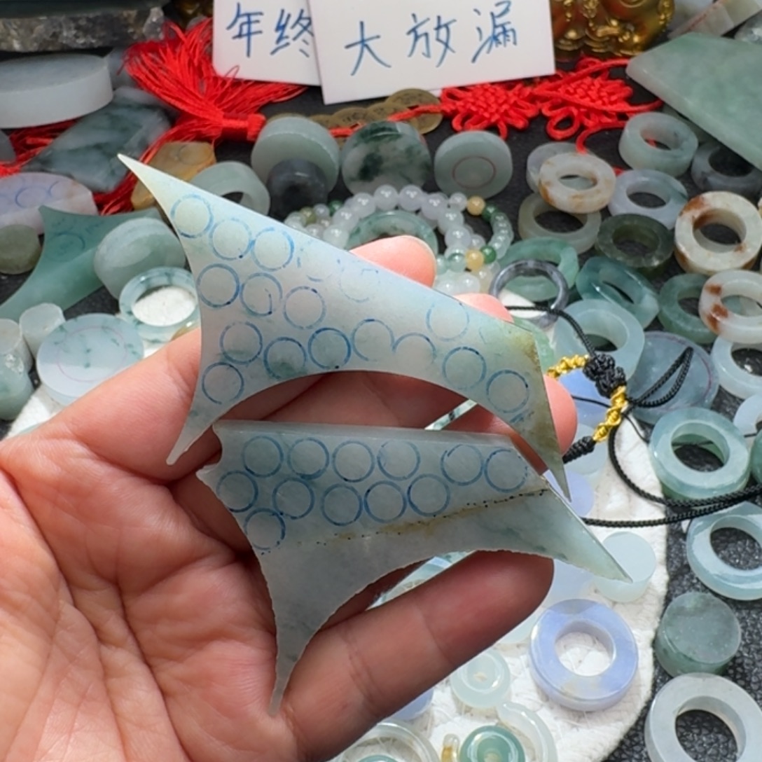 定制翡翠未镶嵌天然翡翠卡六圆珠