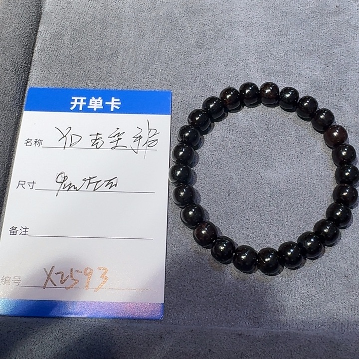 椰蒂手串x2593椰蒂老型手串9mm左右