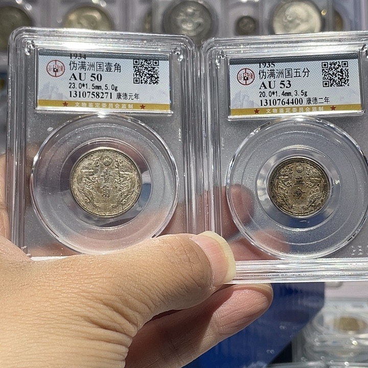 用***1金属如图所说的那样是一组