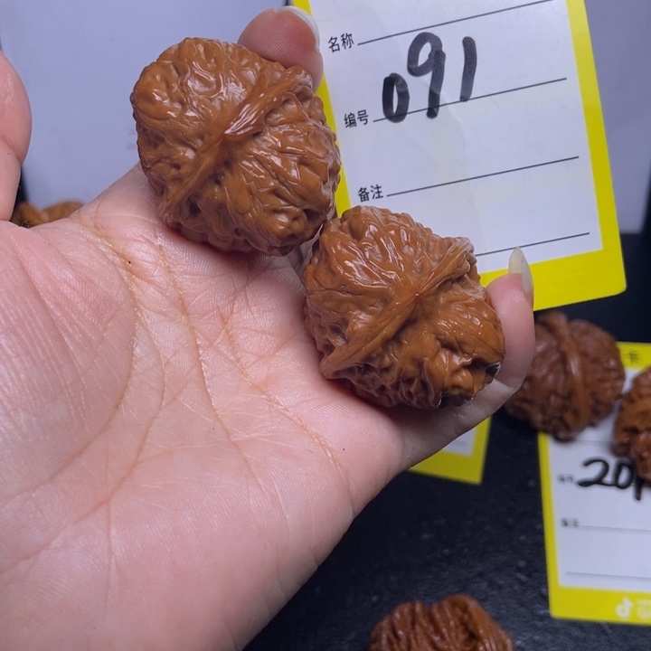 文玩核桃吊坠091/38门头沟元宝