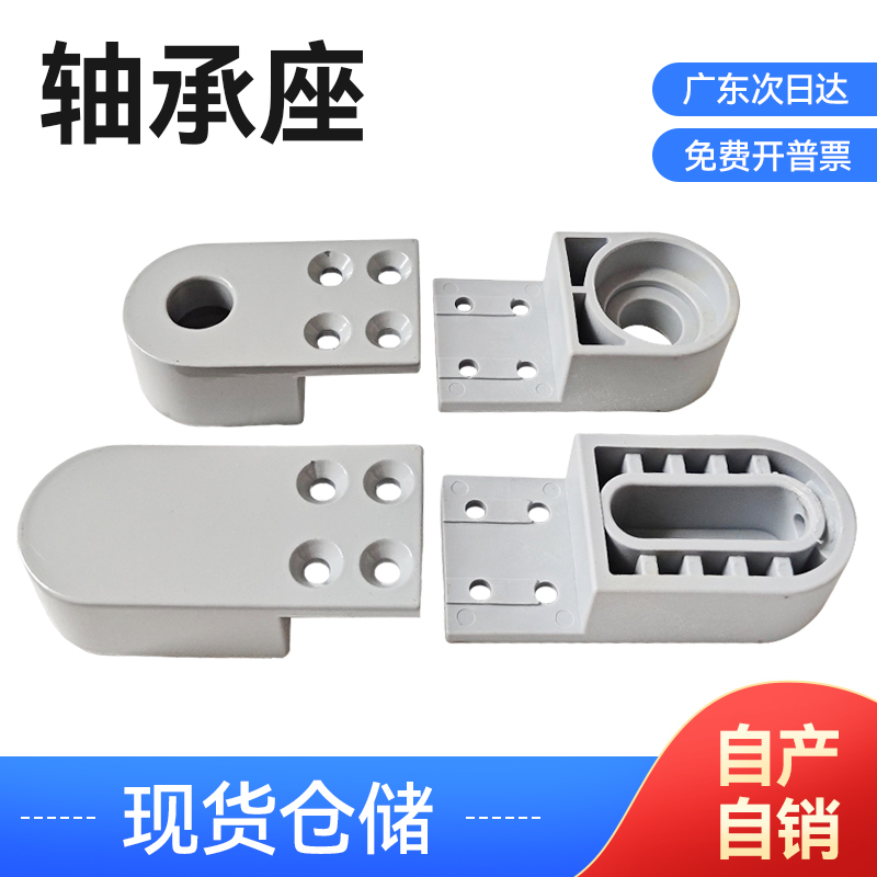 铝座输送带流水线铸铝座涨紧座输送机全套配件