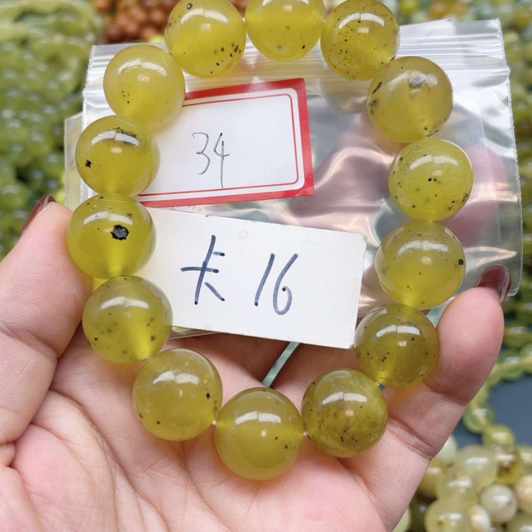 未镶嵌蛇纹石玉手串