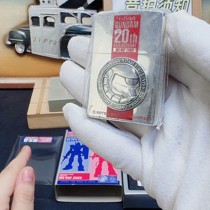 凌腾电子商务商品