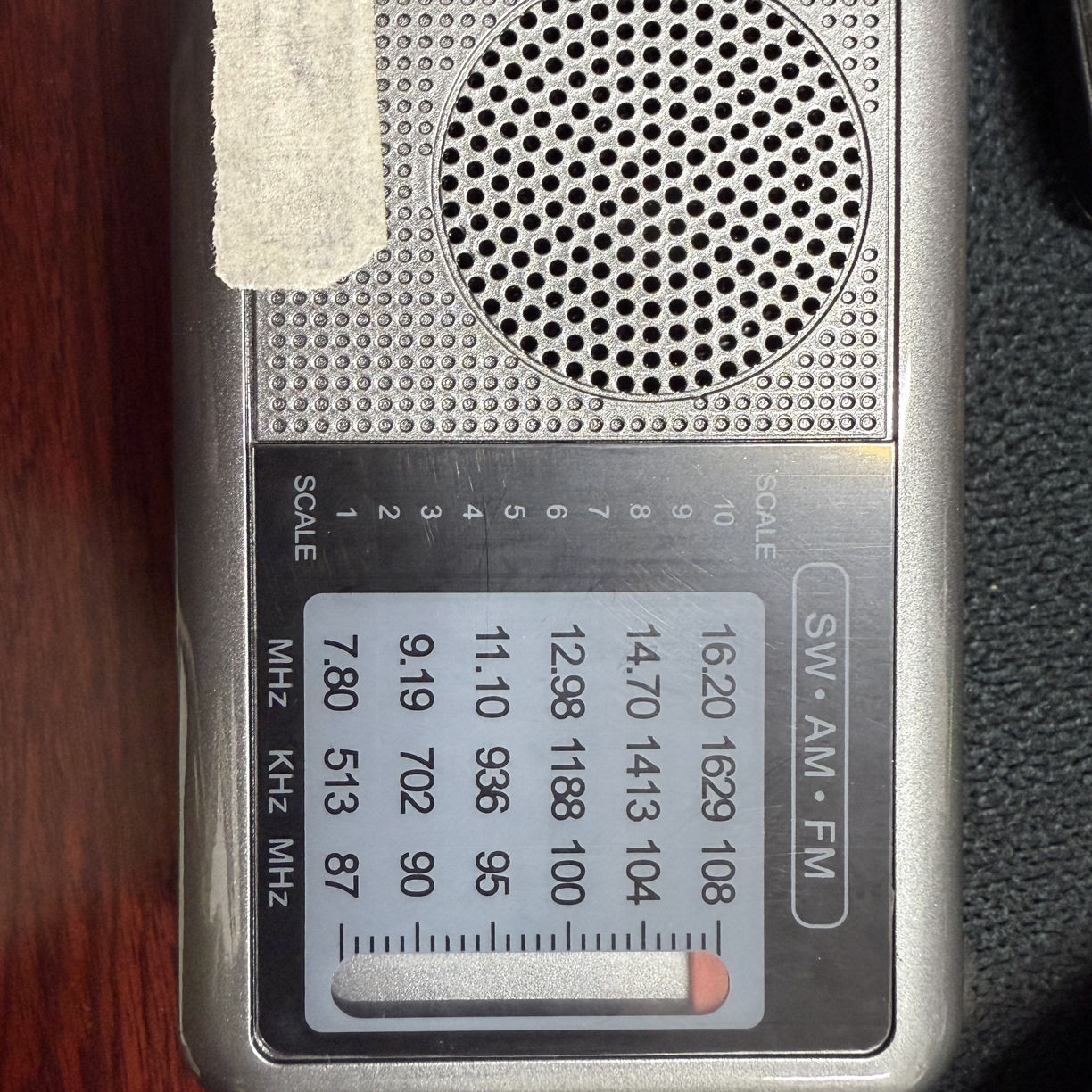 日式老收音机专拍链接