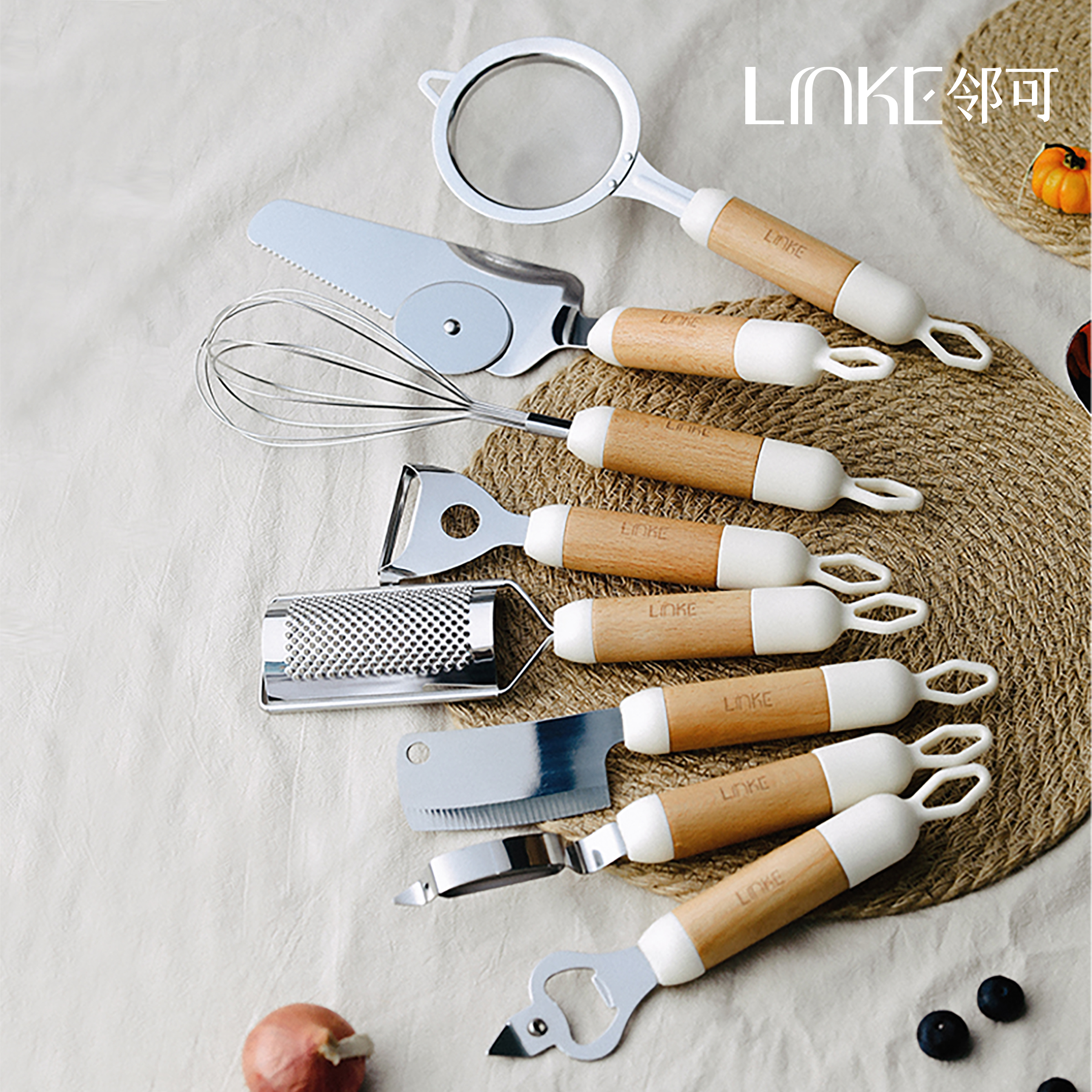 LINKE邻可 ·日式不锈钢实木厨房 硅胶木柄烹饪工具 烘焙