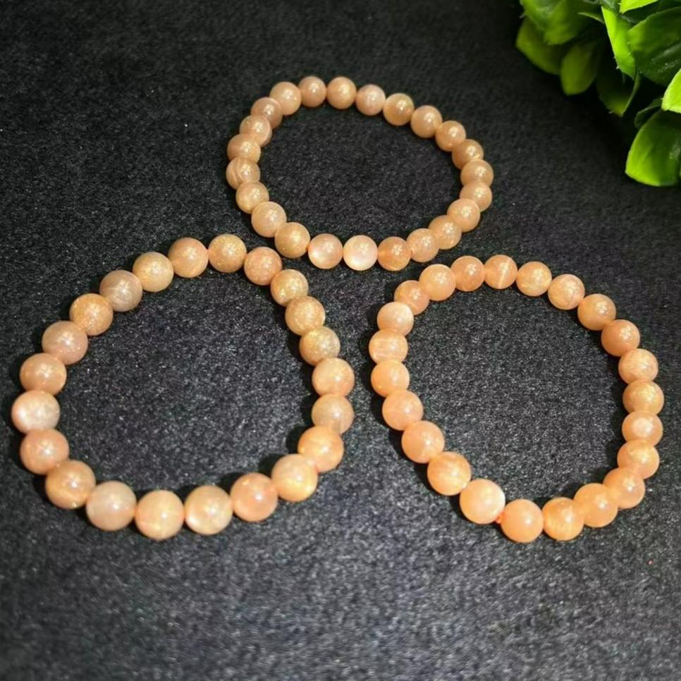 C3556【任会长珠宝】太阳日光石手串-多样性只发一件