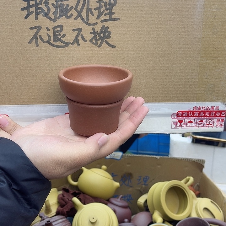 紫砂茶壶宜兴紫砂壶瑕疵