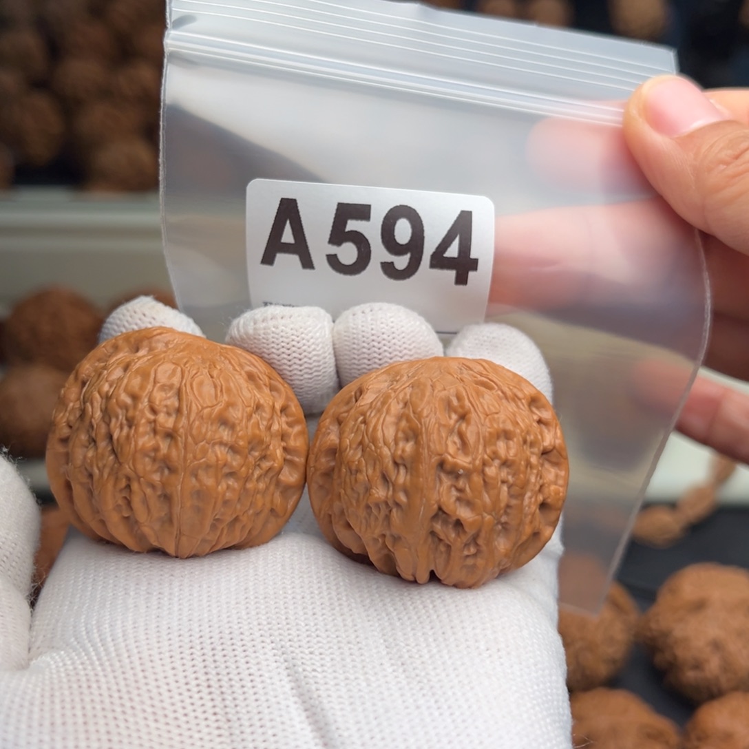 五***久文玩核桃手串A594蝴蝶锤40