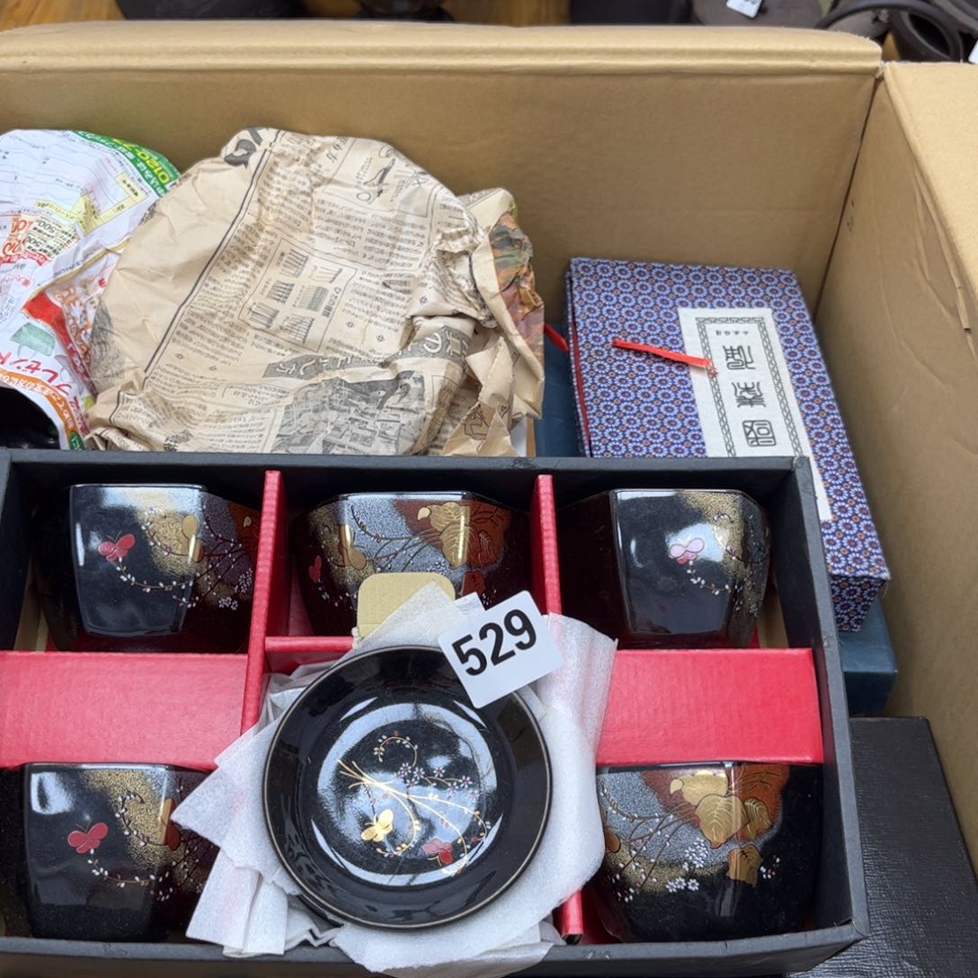 瓷片Yup 摆件工艺品摆件666 
