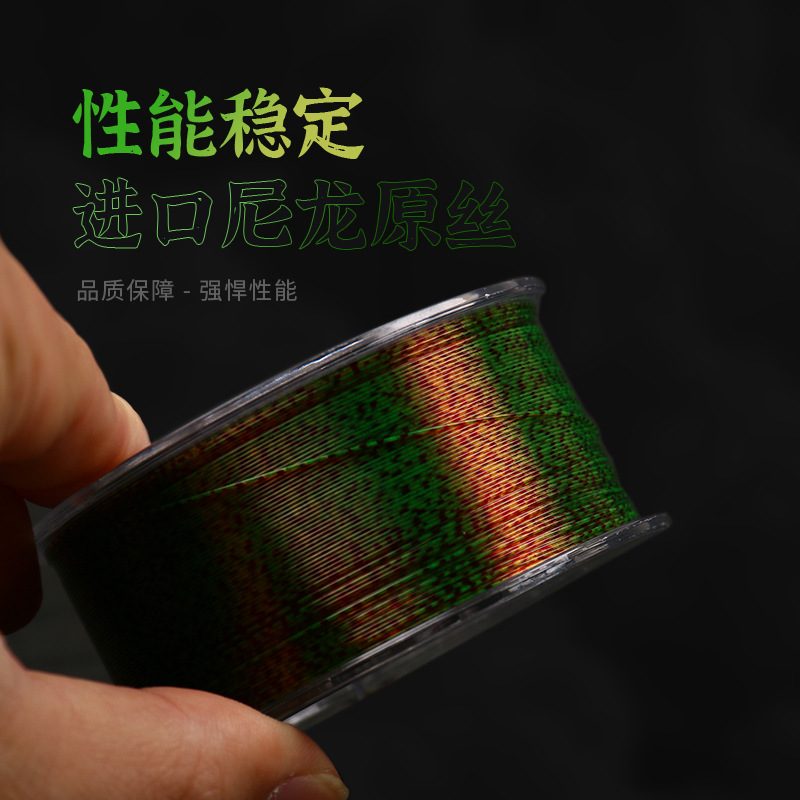主线子线超强拉力尼龙线鱼线直供米斑点线正品220鱼线隐形线