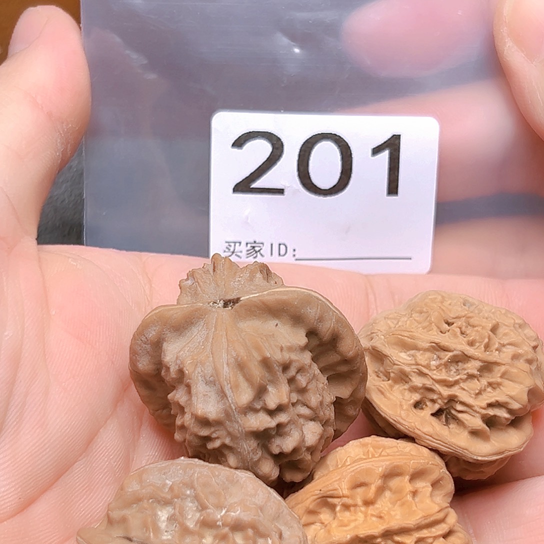 吊坠文玩核桃大红袍