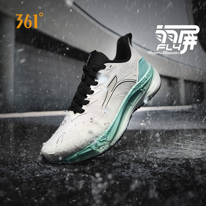 【361° 】泰坦3.0lite雨屏 情侣运动舒适跑鞋672542236/682542236