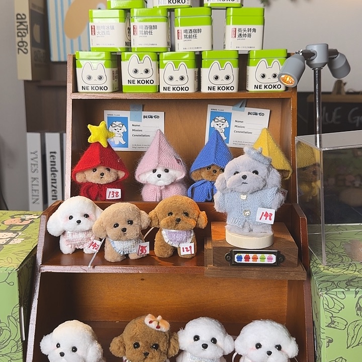 泰迪比熊包挂环件