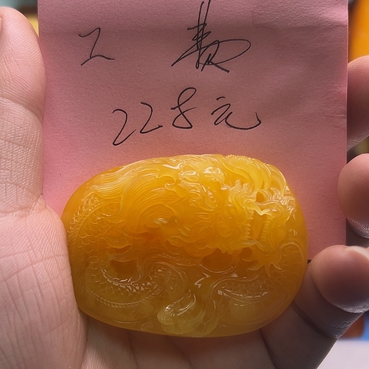 M***薛未镶嵌定制琥珀123456789