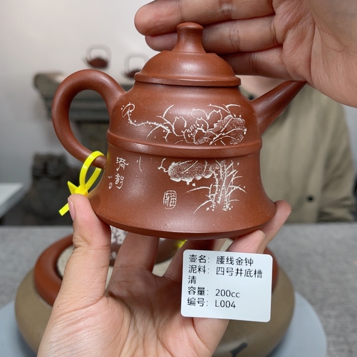 紫砂茶壶紫砂刻绘