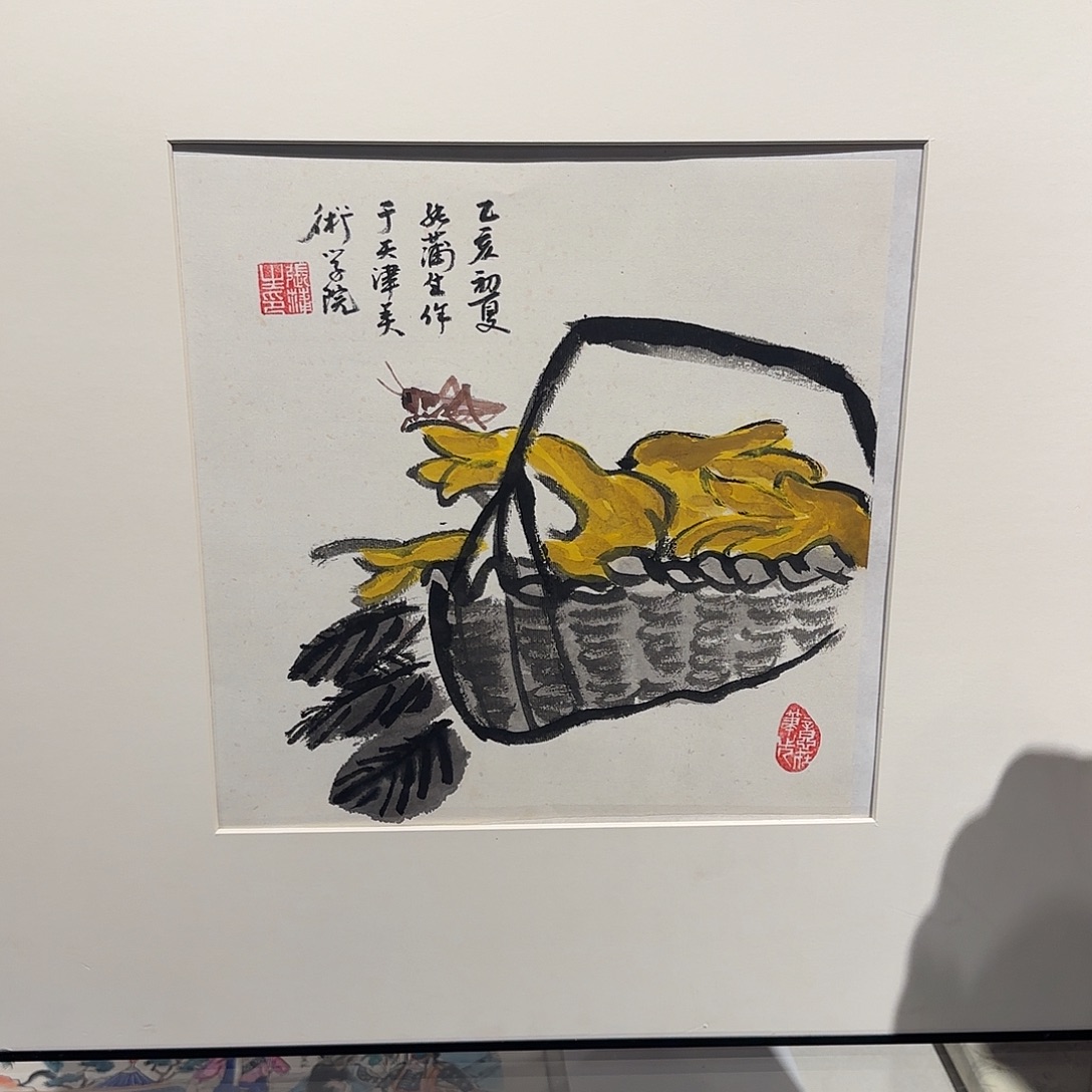 书法张老师作品分享