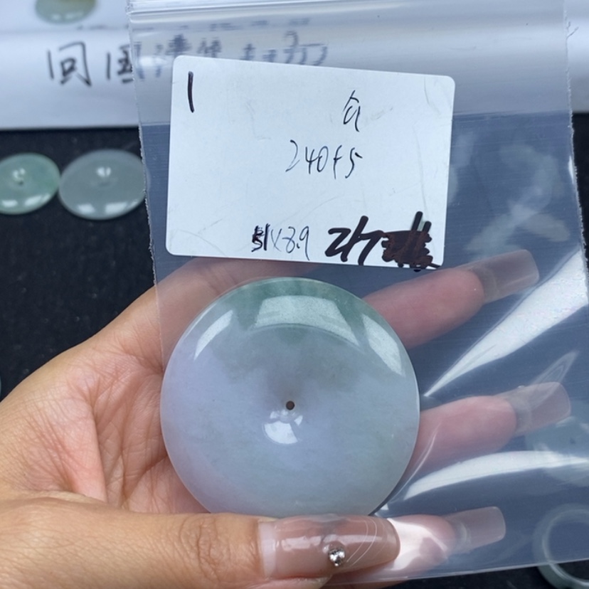 【闪购商品】翡翠颈饰未镶嵌不