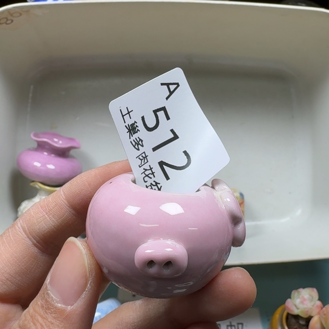 陶瓷艺术品设计与制作